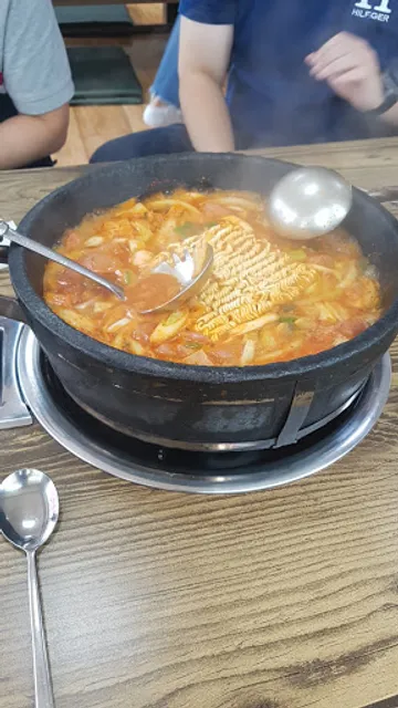 삼성돌솥부대찌게