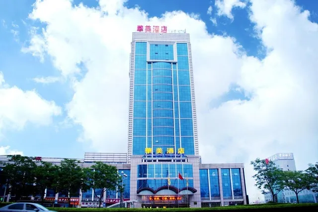 Huamei Hotel