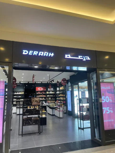 DERAAH