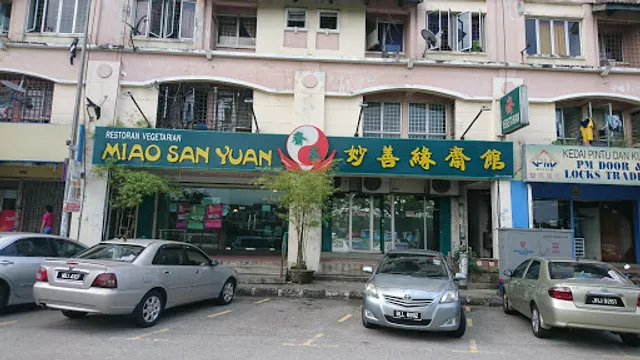 Restoran Miao San Yuan (Just order, no more mixed rice)