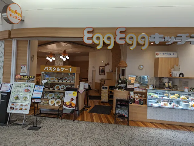 EggEgg Kitchen