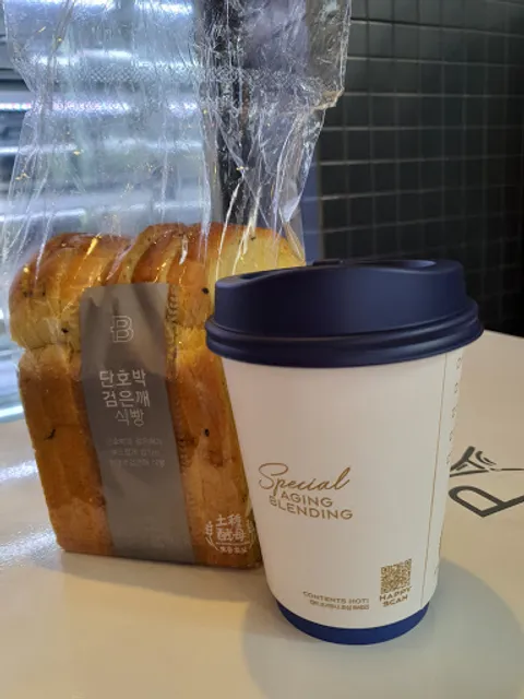 파리바게트 군포삼성마을점