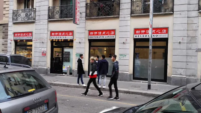 Gelsomino Chinese Restaurant