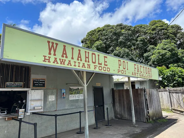 Waiahole Poi Factory