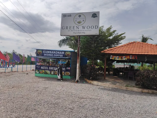 Capital O 46510 Green Woods