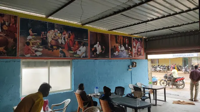 Hotel Annapoorneshwari