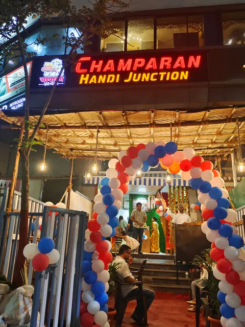 Champaran Handi Junction