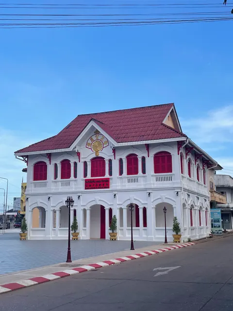 Chinese Society House