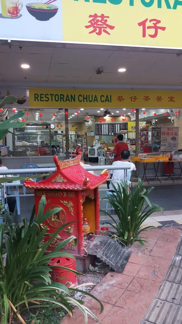 Restaurant Chua Cai 蔡仔茶餐食