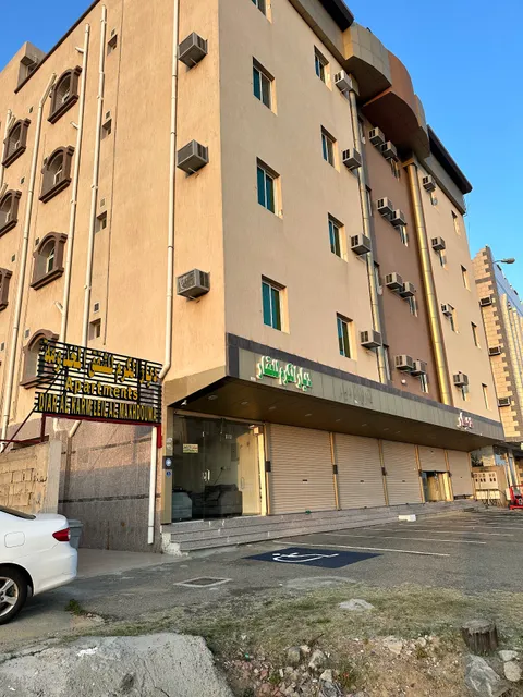 ديار الكرم للشقق المفروشة المخدومة