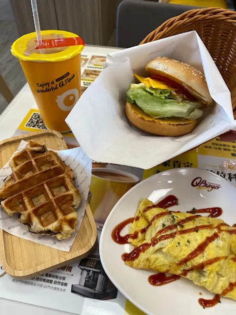 Q Burger 北屯昌平店(直營)