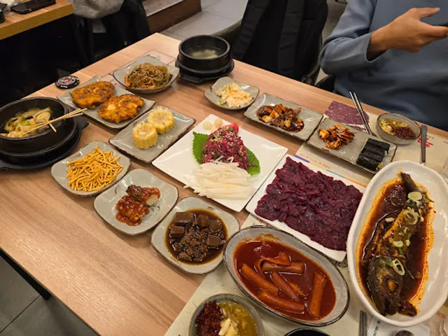 출근길생고기 동대구역점