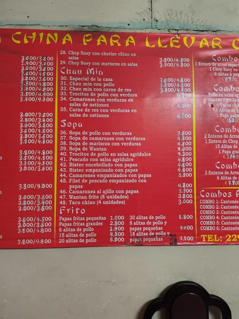 Restaurante Lung Fung