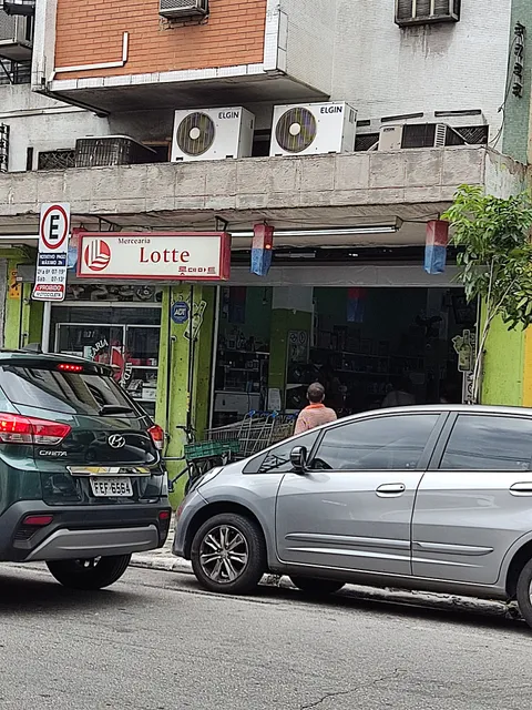 Mercearia Lotte