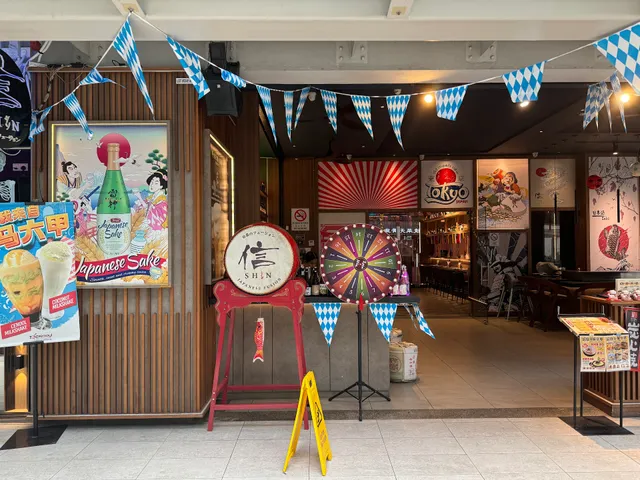 Shin Hottokitchin @ Sunway Velocity