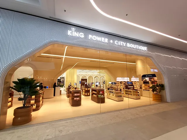 King Power City Boutique