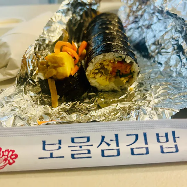 Treasure Island Kimbap