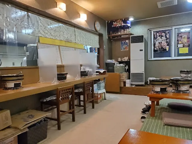 炭火焼肉三千里