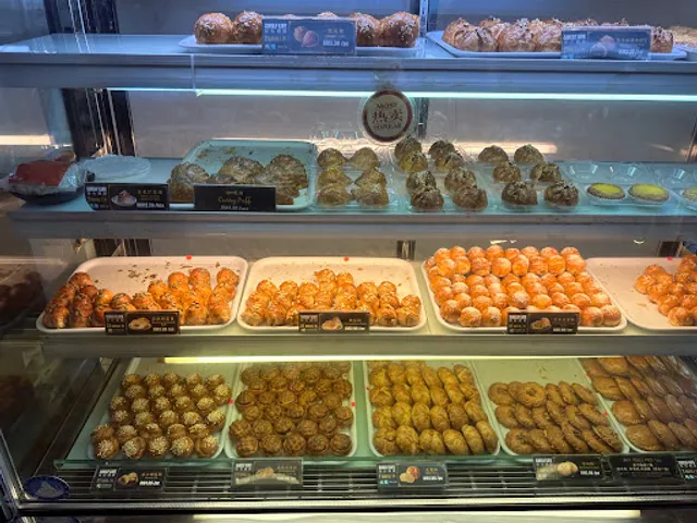 Ming Xiang Tai Pastry Shop