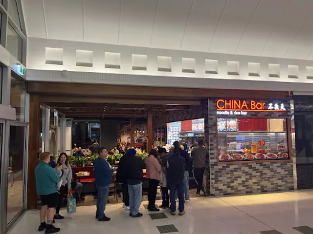 China Bar Brimbank