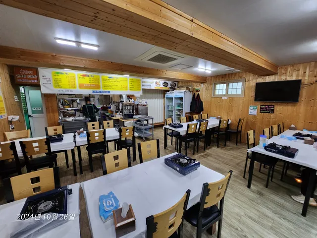 숙자네숟가락젓가락 성산2호점