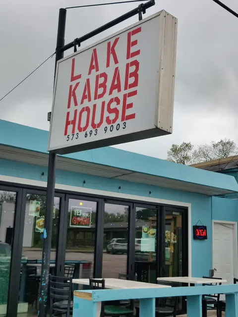 Lake Kabab House