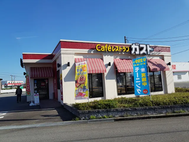 ガスト 滑川店