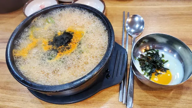 전주콩나물국밥