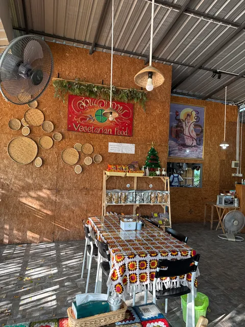 สวนเอกภาพ อาหารเจ素食餐廳 Suan Eakaparp Vegetarian