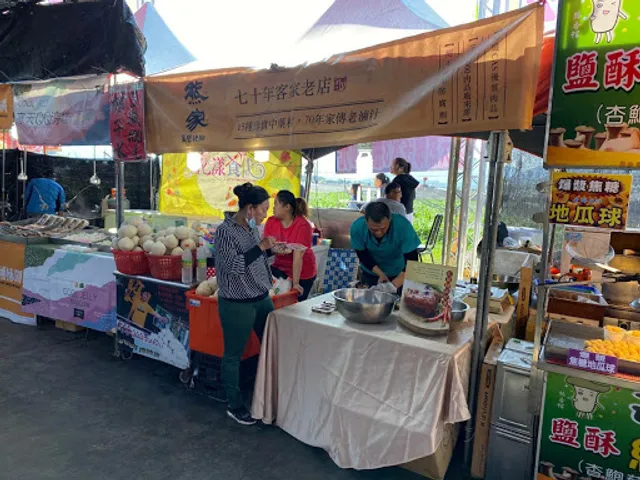 Xiong Jia Wanluan Pigs' Knuckles(Checheng)