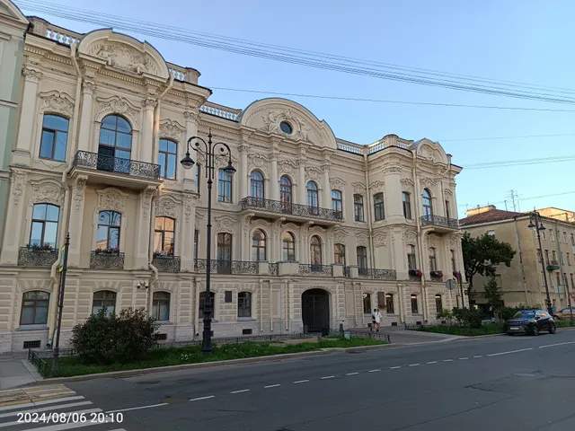 Osobnyak Stats-Damy Yelizavety Mikhaylovny Buturlinoy