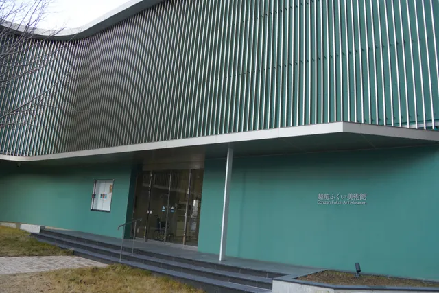 Echizenfukui Museum