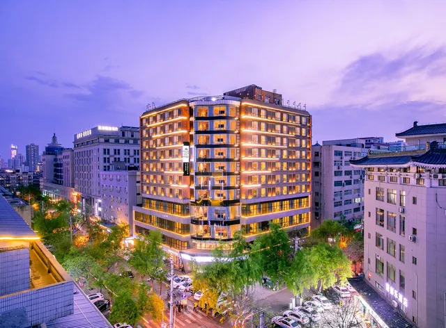 Citadines Central Xi'an