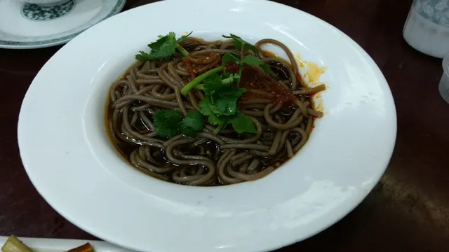 Panjiayuan Private Kitchens