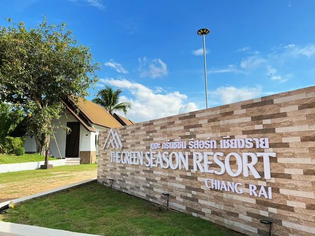 The Green Season Resort Chiang Rai