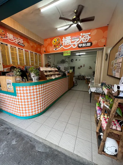 橘子海早點屋南投集集/不定休，公休詳見Facebook置頂