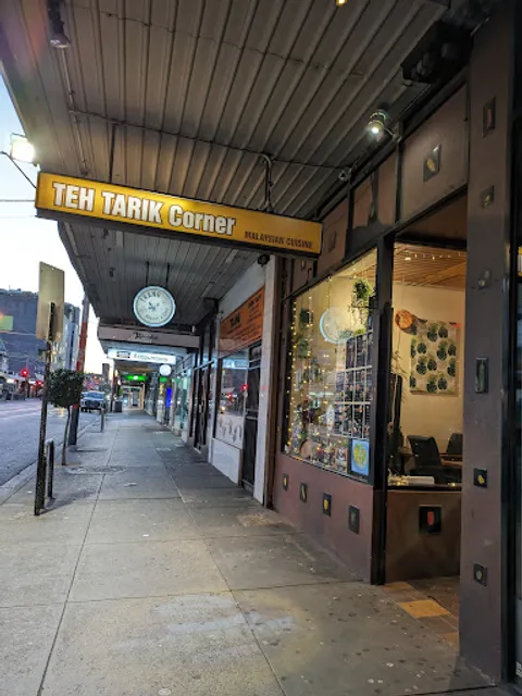 Teh Tarik Corner