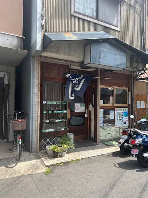 力餅食堂 服部店