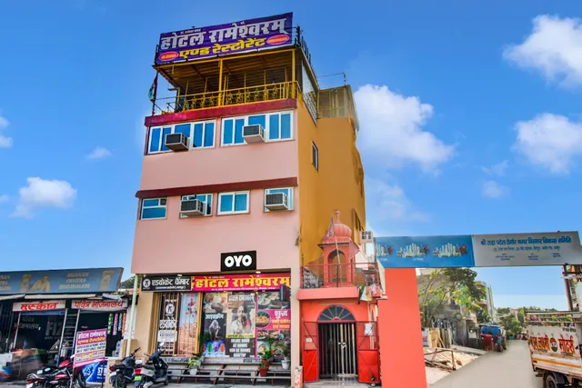OYO Hotel Rameshwaram Jaipur