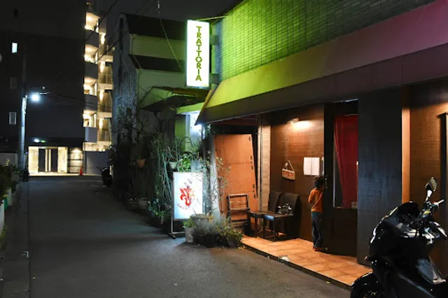 TRATTORIA GiglioRosso