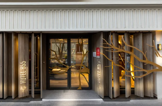 Hôtel B55 Paris by Collection Vesper (Butte aux Cailles - Parc Montsouris - Cité U)