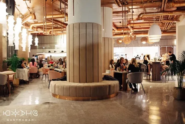 Гастробар «Южане»