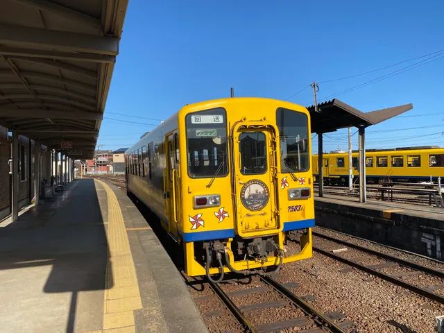 Shimabarafunatsu Station