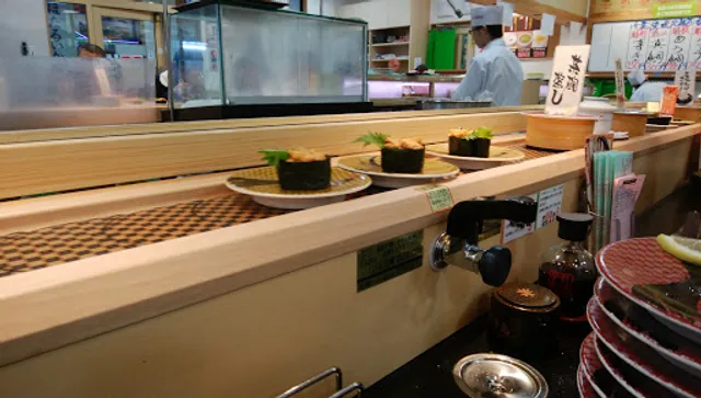 Sushi-Chōshimaru Mitaka Shinkawa