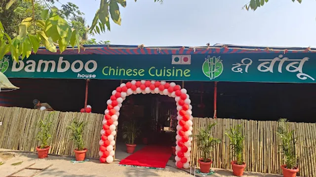 The Bamboo house chinese cuisine