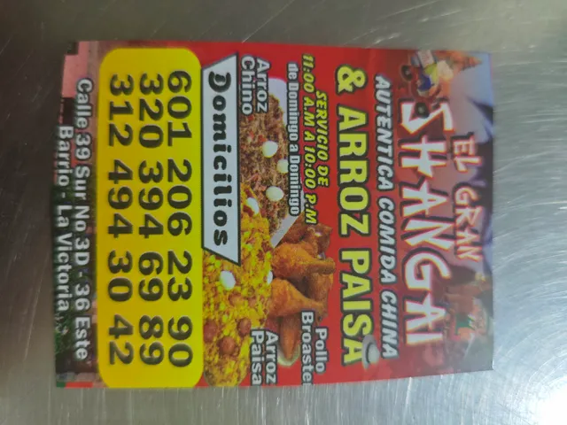 El Gran Shanghai Y Arroz Paisa
