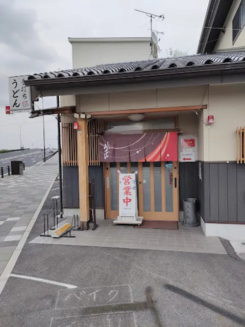 豊田大正庵本店