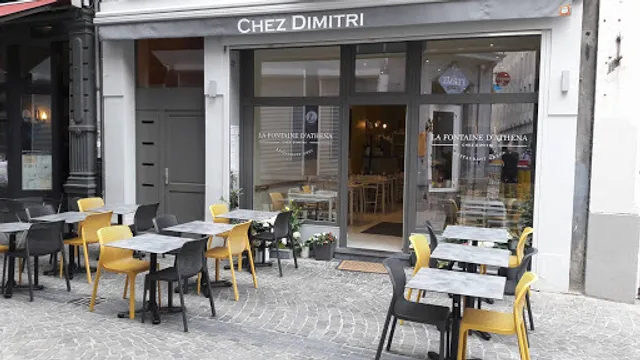 La fontaine d'Athena - Chez Dimitri