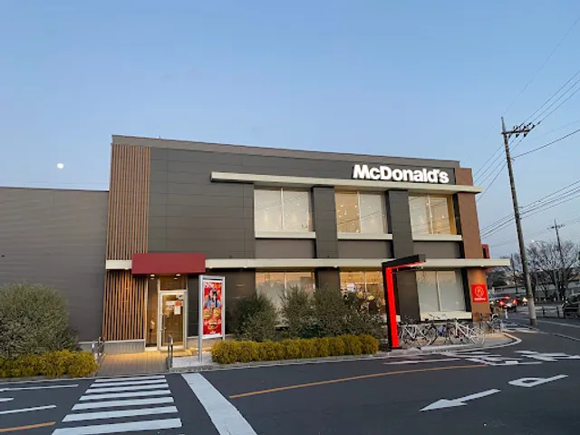 McDonald's 254 Wako Branch