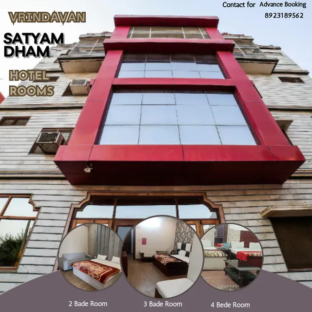 Satyam Dham